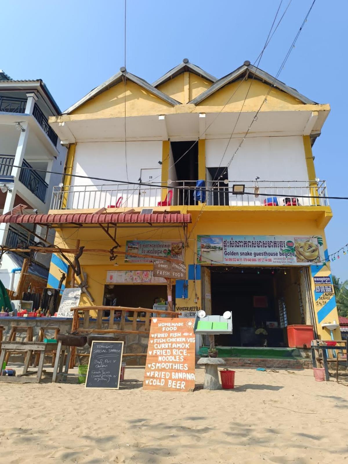 Golden Snake Guesthouse Beach Ронгсанлем Экстерьер фото